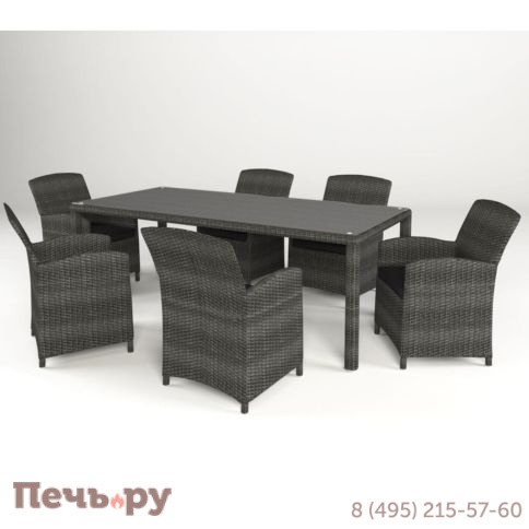Обеденная группа Rotang Lux Севилья 210х100 фото