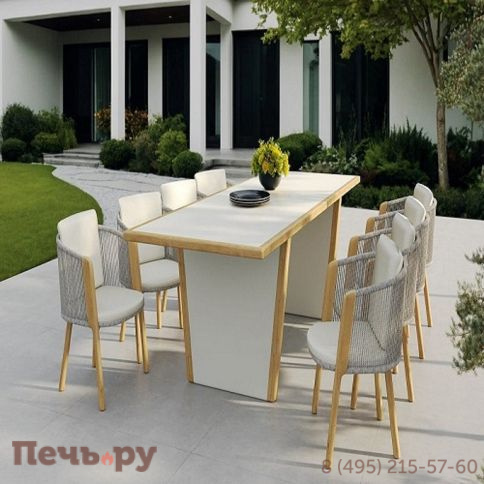 Обеденный комплект Brafritid Avesta серый,стеклокерамика/тик фото