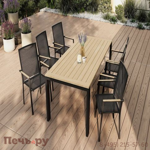 Обеденный комплект Brafritid Lyon-Andy 220A+6N антрацит/натуральный, алюминий/тик фото 2