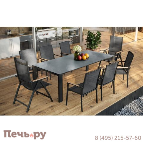 Обеденный комплект Brafritid Lyon-Andy 220A+6N2R антрацит/серый, алюминий/спеченный камень/тик фото