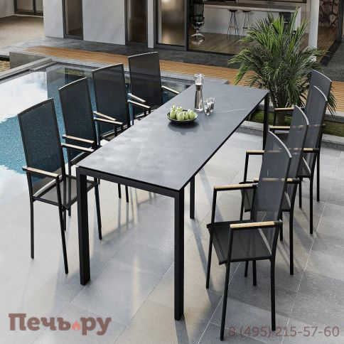 Обеденный комплект Brafritid Lyon-Andy 280A+8N антрацит/серый, алюминий/спеченый камень фото