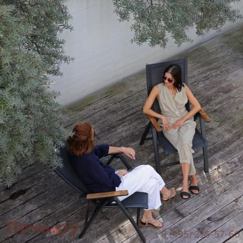 Обеденный комплект Brafritid Lyon-Andy 280A+8R антрацит/натуральный, алюминий/тик фото 5