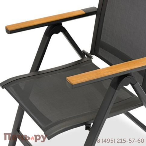 Обеденный комплект Brafritid Nora-Andy 10R антрацит/натуральный, алюминий/тик фото 6