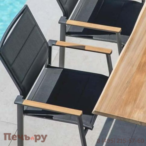 Обеденный комплект Brafritid Timra AL-P антрацит/черный, алюминий/спеченный камень фото 3