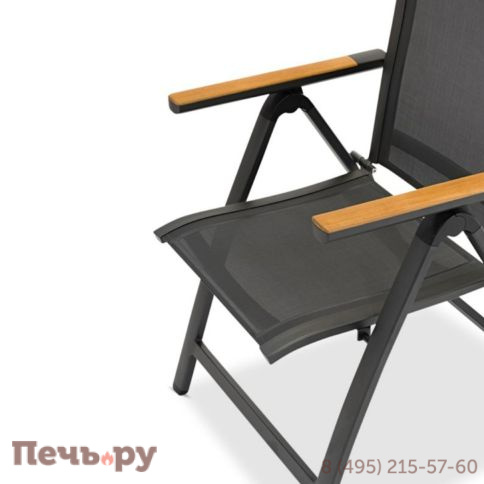 Обеденный комплект Brafritid Timra AL-R антрацит/черный, алюминий фото 4