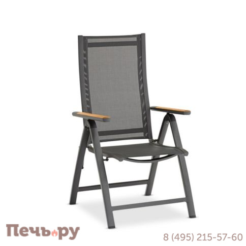 Обеденный комплект Brafritid Timra AL-R антрацит/черный, алюминий фото 5