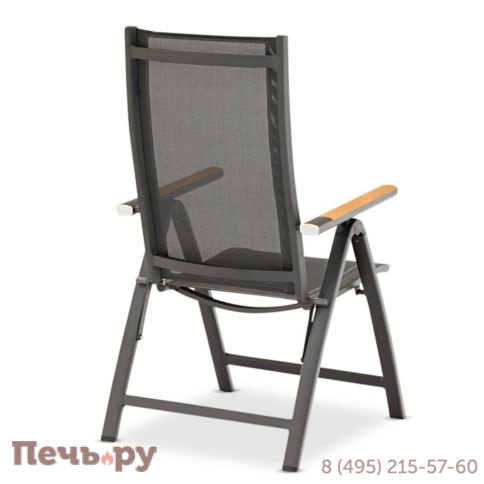 Обеденный комплект Brafritid Timra AL-R антрацит/черный, алюминий фото 6