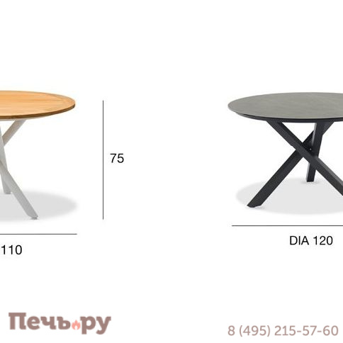 Обеденный комплект Brafritid Timra AL-R антрацит/черный, алюминий фото 7