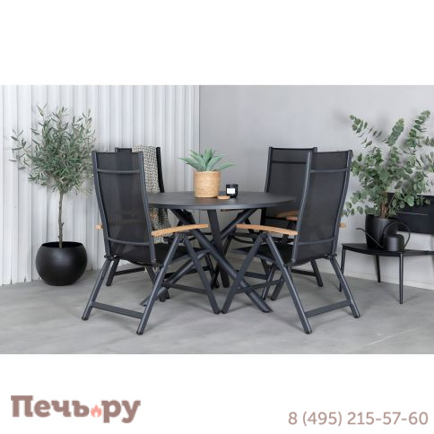 Обеденный комплект Brafritid Timra AL-R антрацит/черный, алюминий фото