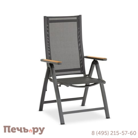 Обеденный комплект Brafritid Timra-Andy 400+10N2R антрацит, алюминий/спеченный камень/тик фото 5