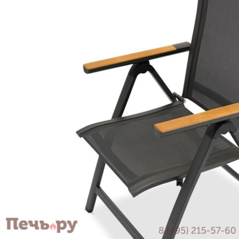 Обеденный комплект Brafritid Timra T-R антрацит/натуральный, алюминий/тик фото 6