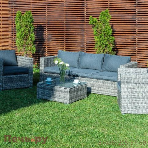 Обеденный комплект Royal Family Karl с трёхместным диваном серого цвета фото 6