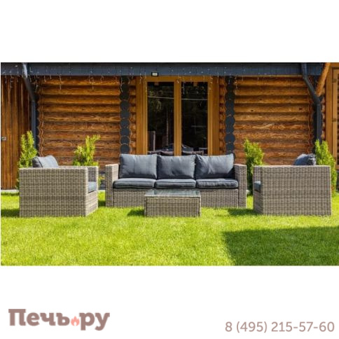 Обеденный комплект Royal Family Karl с трёхместным диваном серого цвета фото