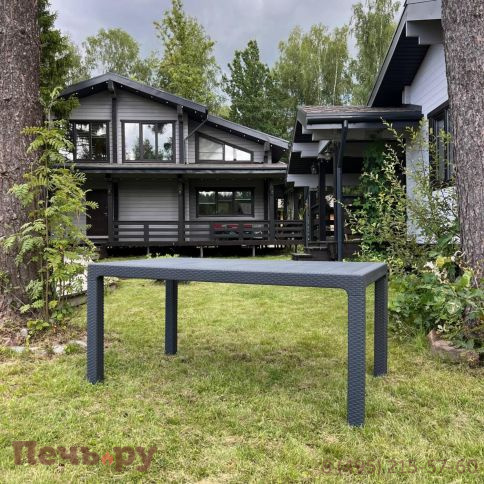 Обеденный стол Royal Family JULY фото