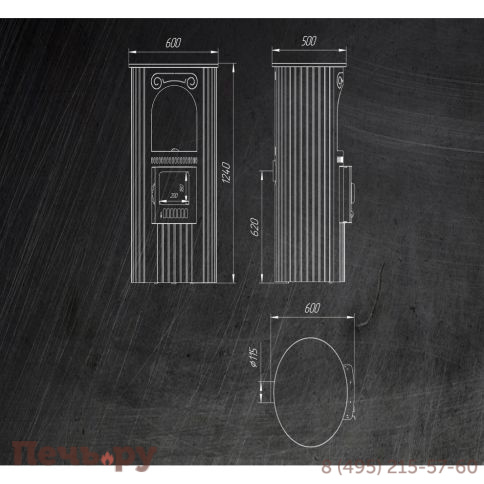 Отопительная печь Ферингер ПФ Лада фото 11