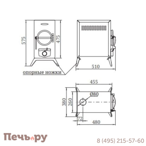 Отопительная печь ТМФ Авоська антрацит, НК фото 3