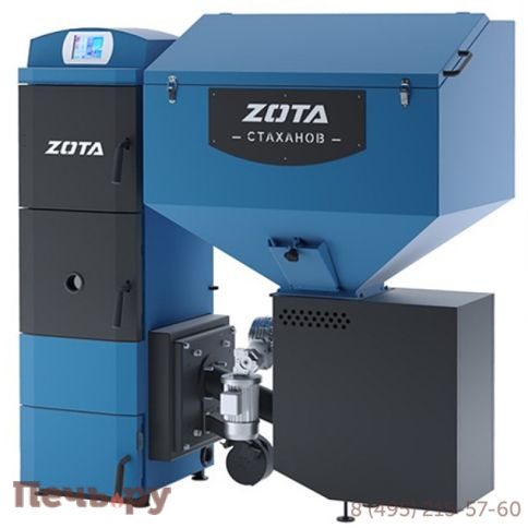 Отопительный котел Zota Стаханов 40 фото 5