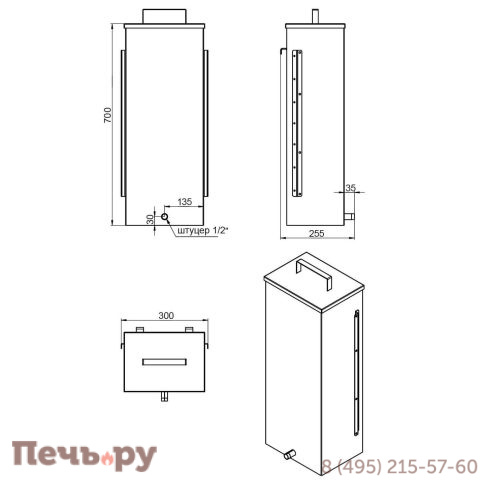 Печь для бани Aston 20 стекло Аква фото 5