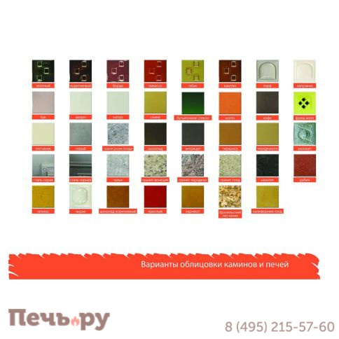 Печь камин ABX Arktis 8 поворотный фото 8