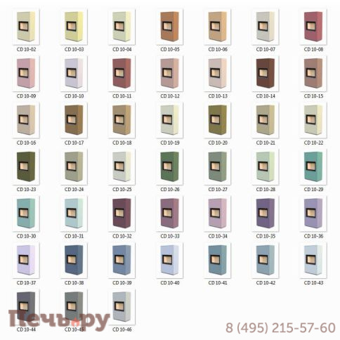 Печь-камин Астов Aplit М 700 фото 12