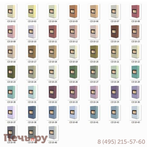 Печь камин Астов Aplit П2С 700 R фото 10