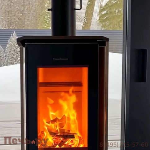 Печь-камин Астов Куб (ПК 4581) на низкой ноге фото 11