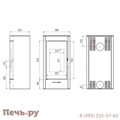 Печь камин Defro Home Orti, 9 кВт фото 8