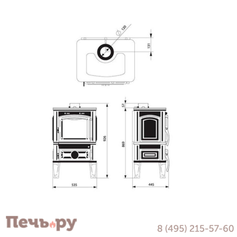 Печь камин Ferguss Lawa Lux фото 5