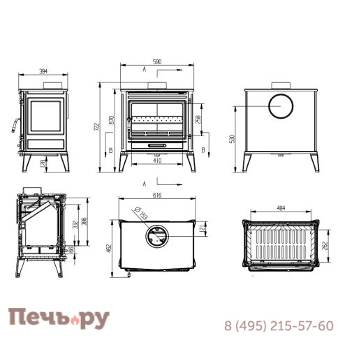 Печь камин FireBird Dog фото 3