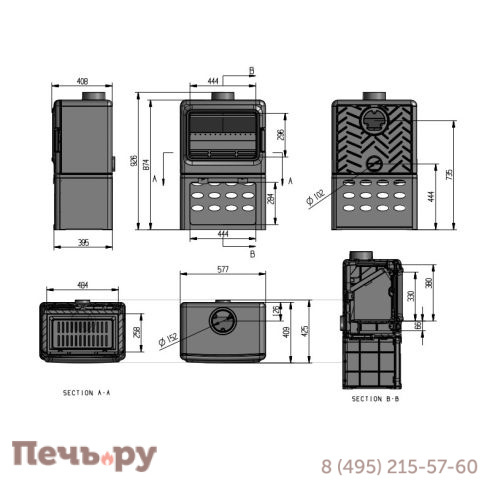 Печь камин FireBird Leopard, 9 кВт, с дровником фото 2