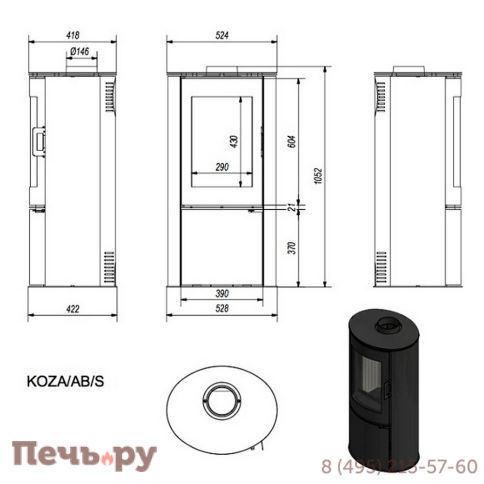 Печь камин Kratki Koza/AB/S/DR (сталь) фото 5