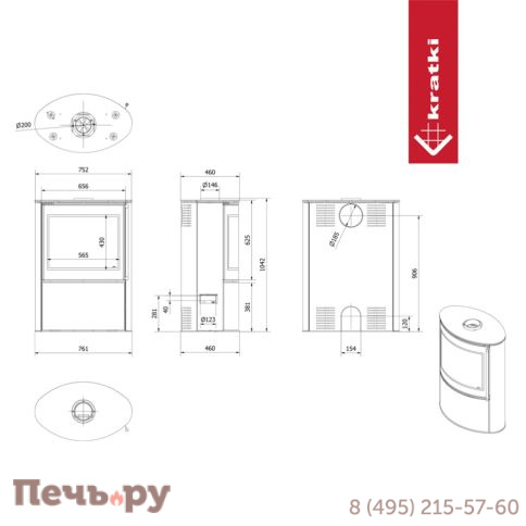 Печь камин Kratki Pro Bjorn фото 7