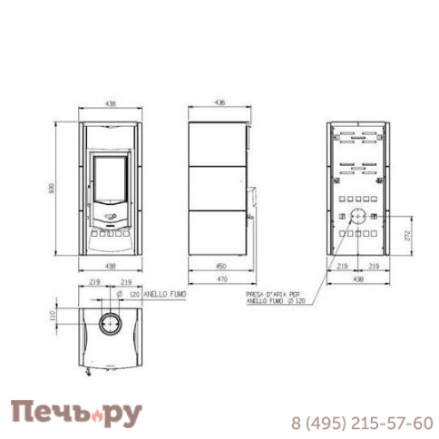 Печь камин La Nordica Asia (Ля Нордика Азия) фото 3