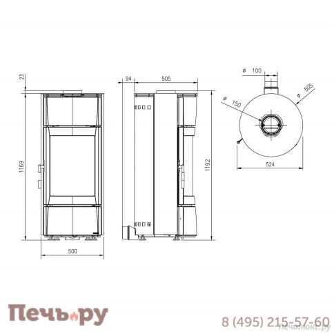 Печь камин La Nordica Fortuna Steel (Ля Нордика Фортуна) фото 5