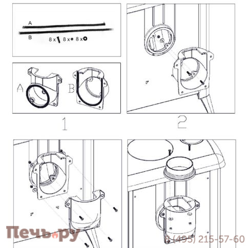 Печь камин Plamen Amity 3 фото 3