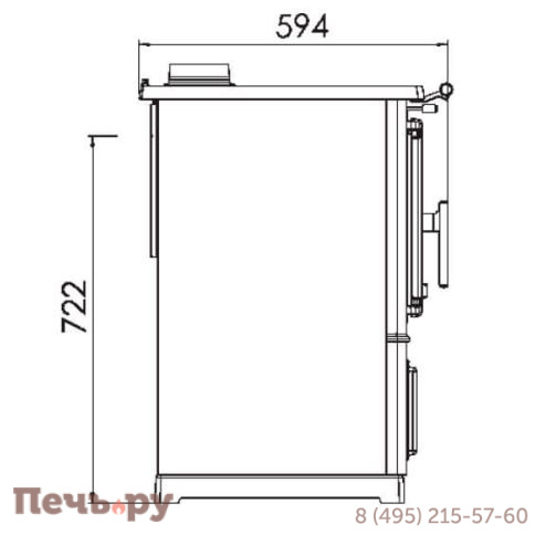 Печь камин Plamen Slavonac N белая фото 5