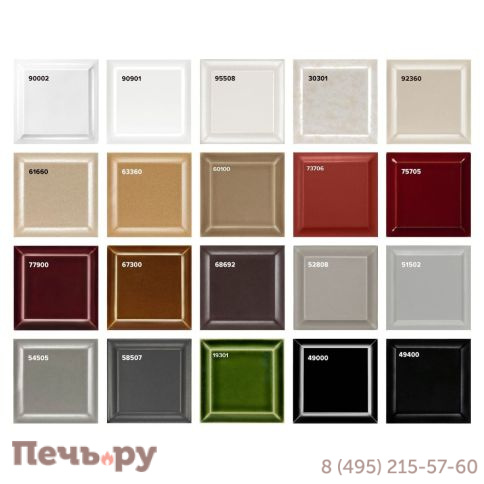 Печь камин Romotop Broto керамика фото 2