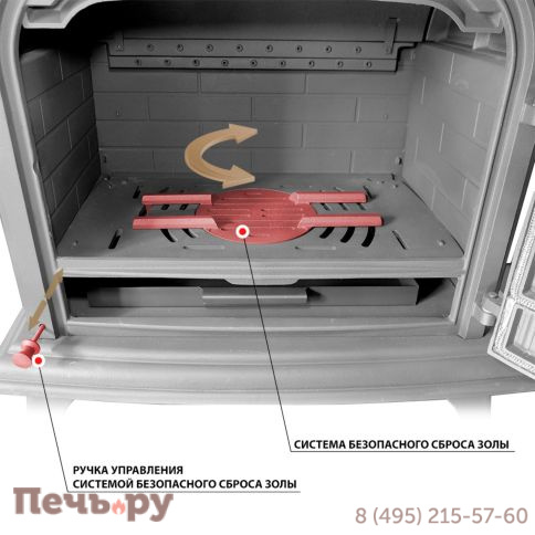 Печь камин Везувий HR-15Р Антрацит фото 5