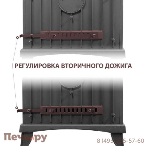 Печь-камин Везувий KZ-14 Антрацит фото 5