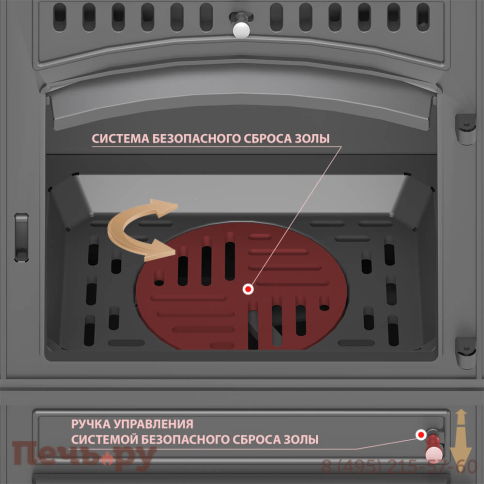 Печь-камин Везувий LV-12РS Антрацит фото 3