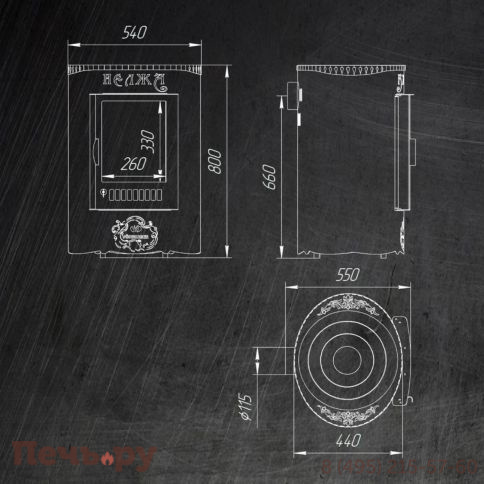 Печь отопительно-варочная Ферингер Нелжа в Ламелях фото 15