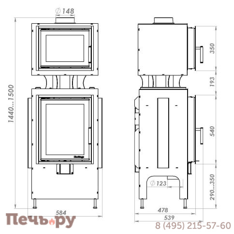Печной камин Теплый камень  с духовкой и топкой Heritage III фото 3