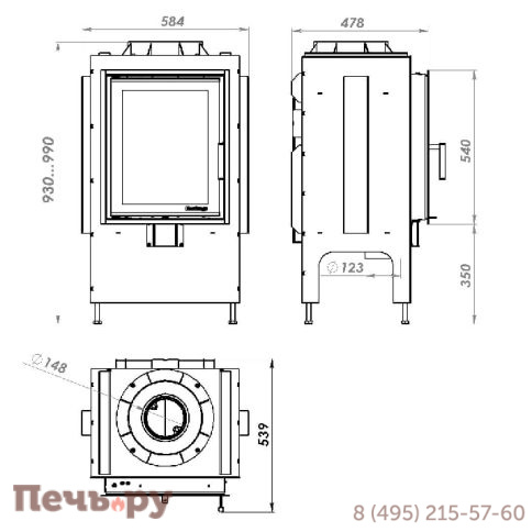 Печной камин Теплый камень WS 7 - 1 с топкой Heritage (13 кВт) фото 3