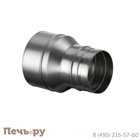 Переходник увеличения диаметра Schiedel Prima Plus (д.120-130) фото