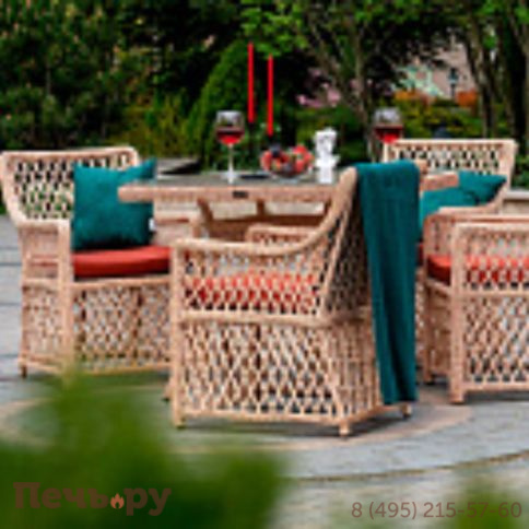 Плетеное стул-кресло Gardeck Mokka Villa Rosa фото 3