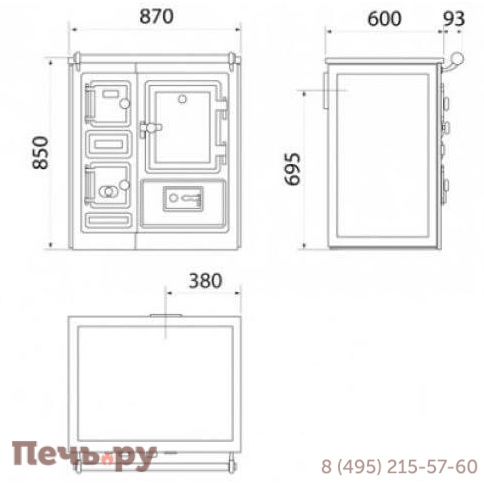 Плита Hergom Saja 7 чугунный верх, латунные фитинги фото 4