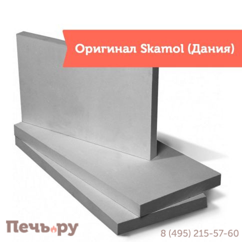 Плита Суперизол (Skamol Enclosure Board) 1220 x 1000 мм, толщина 50 мм фото