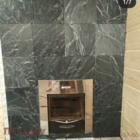 Плитка Теплый камень Антик Лайт 300х300х10мм (фактурная) (цена за 1 шт.) фото 4