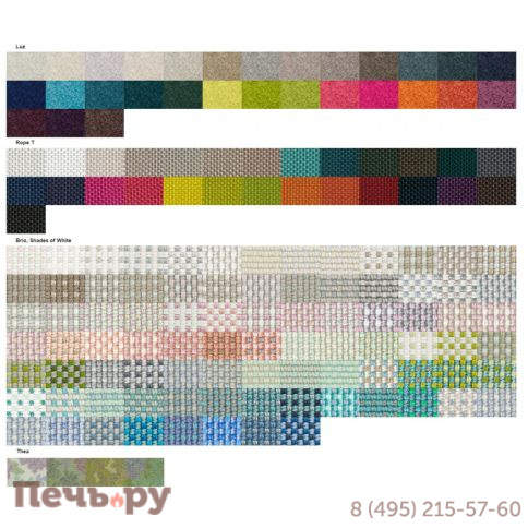 Пуф мягкий с подушкой Paola Lenti Orlando фото 6