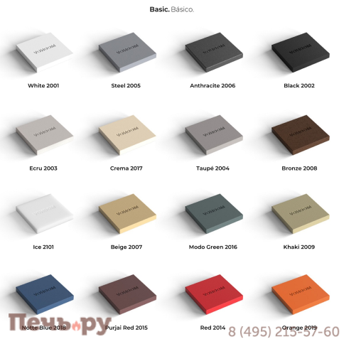 Пуф пластиковый с подушкой Vondom Vela Basic фото 4